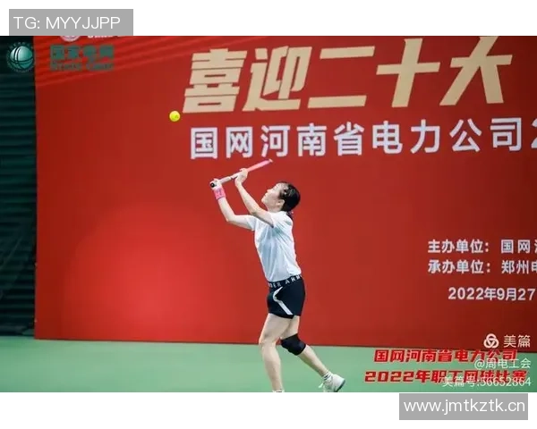 深圳网球队在全国网球耐力排行榜中荣获第二名展现出卓越实力与拼搏精神